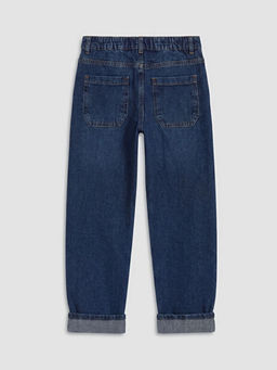 Джинсы Regular Fit для мальчиков