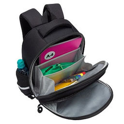 RAz-587-6 Рюкзак школьный - Grizzly фото 20