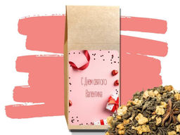 КамлевЪ С Днем Св.Валентина (лента) - чай "Синнабон", 50 г