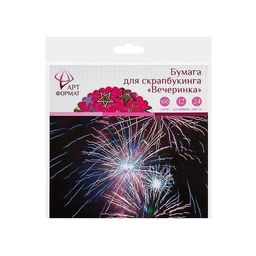 Цена за 5 шт. Бумага для скрапбукинга ВЕЧЕРИНКА, 15х15см, 24л. (12 дизайнов)