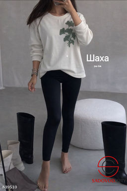 Костюм женский (свитер и лосины) - Bruno фото 6