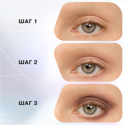 Influence Beauty Палетка теней Ekso Natural 01  фото 5