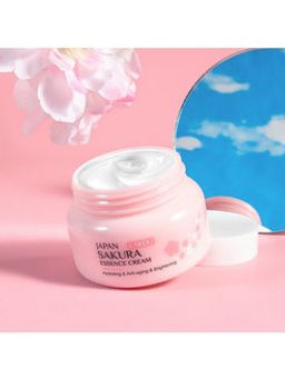 Крем-эссенция с экстрактом японской вишни 25 гр