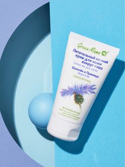 Питательный ночной крем д/кожи вокруг глаз Василек и пшеница 50 мл Green mama/Грин мама