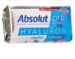 АБСОЛЮТ PRO антибакт.мыло 90гр Серебро+Гиалурон NEW