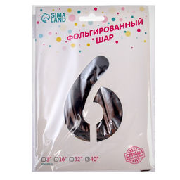Воздушный шар фольгированный 40 Цифра 1 - Страна карнавалия фото 34