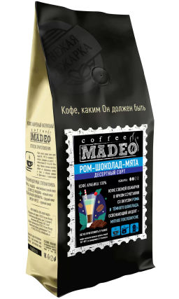 Кофе натуральный Ром-Шоколад-Мята 500 г в зернах - Madeo фото 2