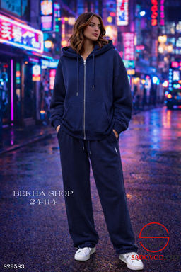 Женский костюм спортивный