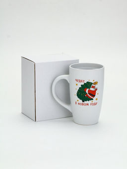 Кружка новогодняя «Чудес в новом году», матовая, 530 мл