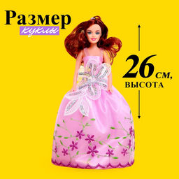 Кукла-модель «Даша» в платье, МИКС