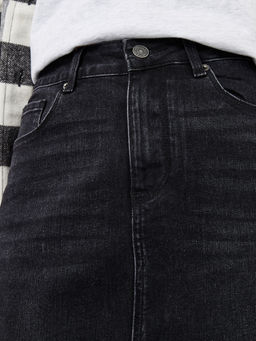 Женская джинсовая юбка