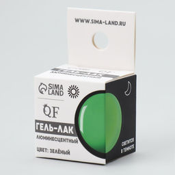 Гель-паутинка, светящийся в темноте, 3-х фазный, LED/UV, 7 мл, цвет зелёный - Queen fair фото 4