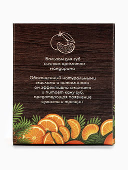 Цена за 2 шт. Бальзам для губ новогодний Мандаринка - Simaland фото 22