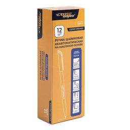 Expert Complete Premier Ручка шариковая неавтоматическая ECBP-02 0.5 мм 12 шт. 01 ассорти цвет чернил: синий