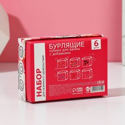 Бомбочки для ванны 6 х 65 г Сияй!, подарочный набор, ЧИСТОЕ СЧАСТЬЕ  фото 4