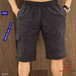 Мужские спортивные шорты