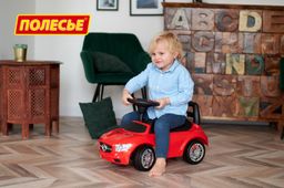 Каталка-автомобиль SuperCar №1 со звуковым сигналом (красная) - Полесье фото 9