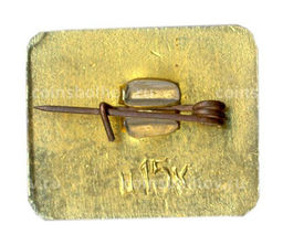 Значок Харьков