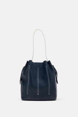 BOLSO DE HOMBRO PIEL COMBINADO / Azul Marino - Zara фото 5