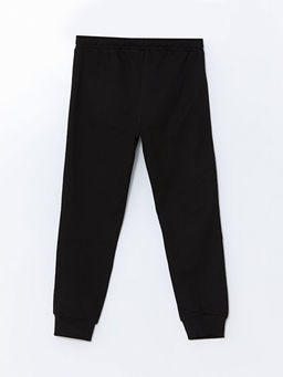 Beli Lastikli Erkek ?ocuk Jogger E?ofman Alt? - Waikiki фото 3