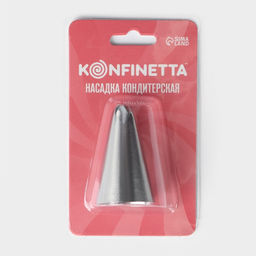 Цена за 2 шт. Насадка кондитерская KONFINETTA Закрытая звезда, d=3 см, выход 1.2 см, нержавеющая сталь  фото 6