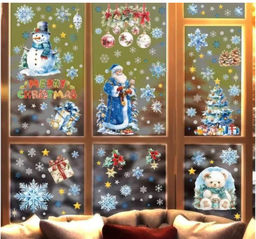 Наклейки на окна ДВУСТОРОННИЕ. 9листов - Family фото 4