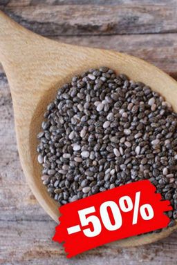 Чиа черная семена,100гр