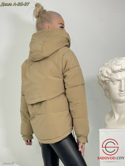 Куртка женская с капюшоном