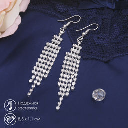 Серьги висячие со стразами Princess водопад, цвет белый в серебре, 8.5 см