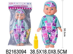 Пупс 30,5см, с бутылочкой (2163094) в пакете