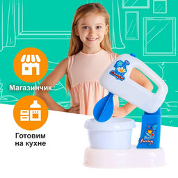 Бытовая техника Миксер: Помощница, МИКС - Simaland фото 3