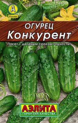 0124L Огурец Конкурент 20шт