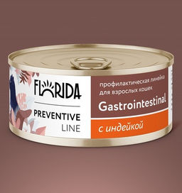 Gastrointestinal Консервы для кошек при расстройствах пищеварения, с индейкой 11вн42 - Florida фото 2
