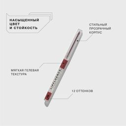 Influence Beauty Карандаш для губ автоматический Lipfluence тон 09  фото 2