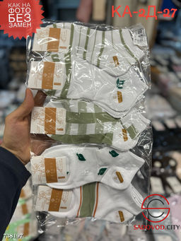 Женские короткие носки, 10 пар