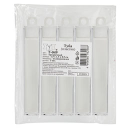 Gamma Туба T-049 пластик 1.5 x 1.5 x 8.5 см 5 шт прозрачная фото 3