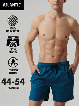 ATLANTIC KMB-226 Шорты мужские пляжные 4Way Stretch Texture зеленый