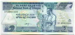 Банкнота 5 быр 2017 года Эфиопия