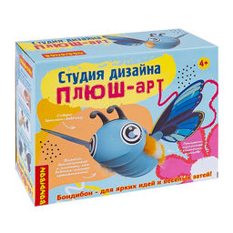 Набор для детского творчества BONDIBON, Студия дизайна "ПЛЮШ-арт" Бабочка с движ.крыльями, на бат.