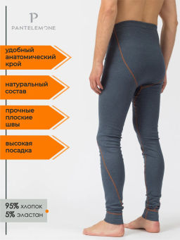 Термобелье кальсоны мужские PMK-012 - Pantelemone фото 14