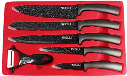 Набор ножей с Мраморным покрытием 6 пр. KL-2031