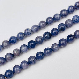 Бусины для украшений из Иолита (56 бусин) 40 см