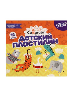 Пластилин Calligrata «Классический», 12 цветов, 120 г