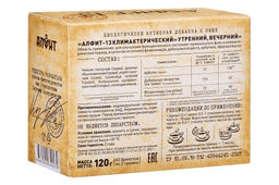 Алфит-13 Климактерический БАД в брикетах Алфит 1195