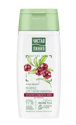 ЧИСТ.ЛИНИЯ очищ.молочко д/сн.макияжа на отваре Цел.Трав фл.100мл