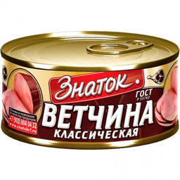 З ВЕТЧИНА КЛАССИЧ. КЛЮЧ 325г ГОСТ