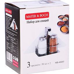 40485 Набор для специй на подставке 3 пр стекло/нерж MB (х96) - Mayer&boch фото 5