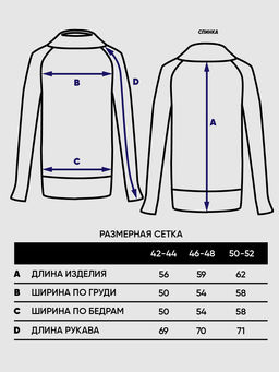 Джемпер женский 7242-40294 - Vay фото 3