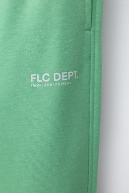 PANTAL?N JOGGER TEXTO / Verde claro - Zara фото 4