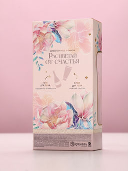 Подарочный набор Весна в сердце, гель для душа шампанское 250 мл и крем для тела 200 мл, Чистое счастье  фото 7